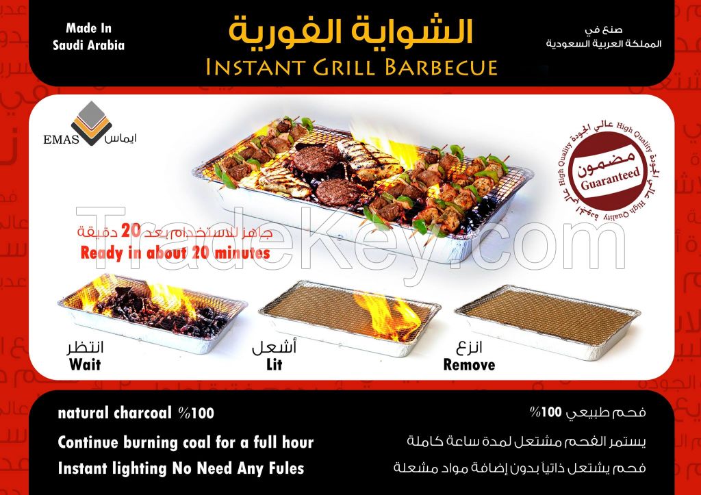 disposable barbecue grill