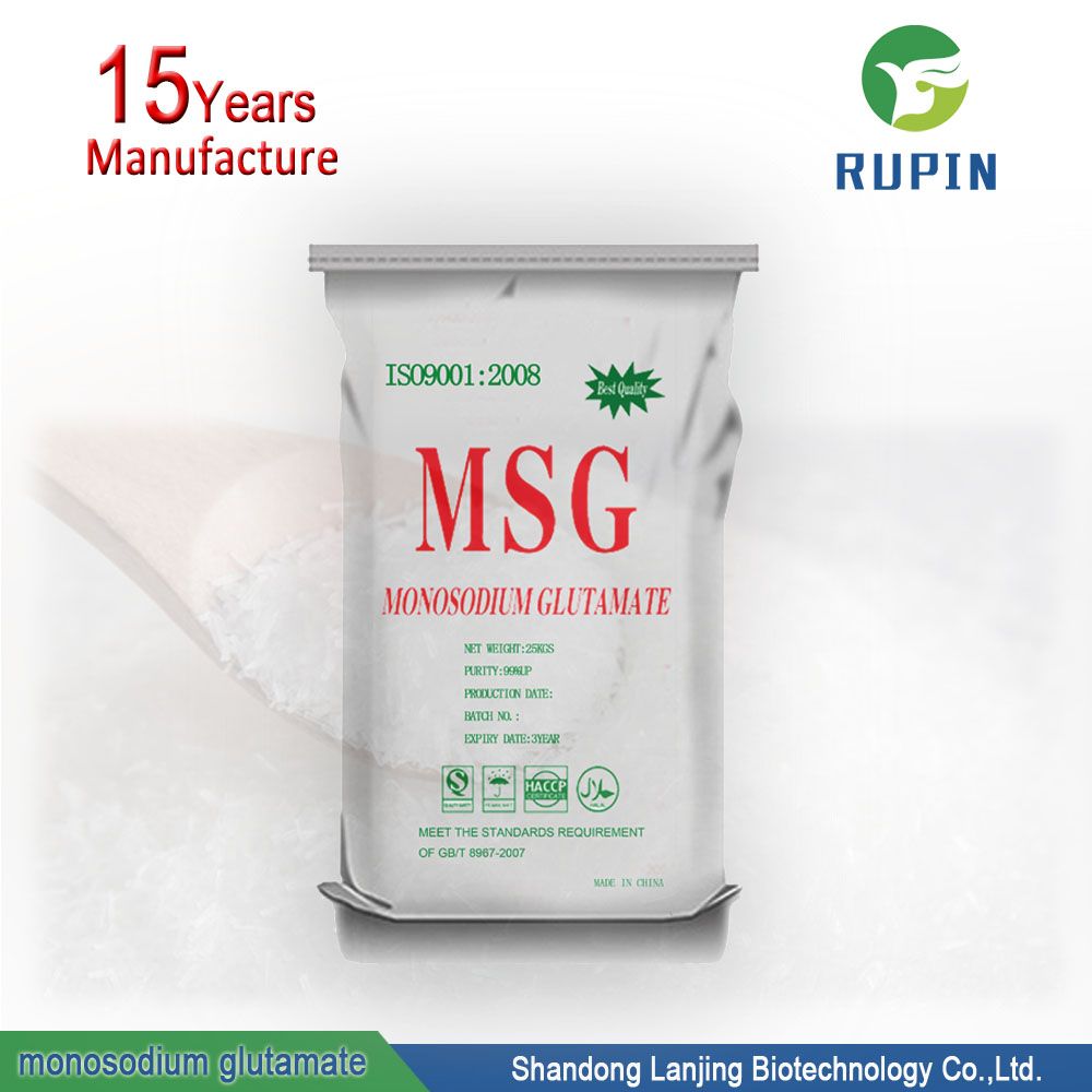 monosodium glutamate,msg