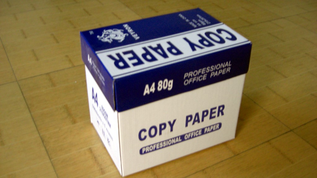 Copy Paper By Xuzhou Weilong Paper Co., Ltd, China