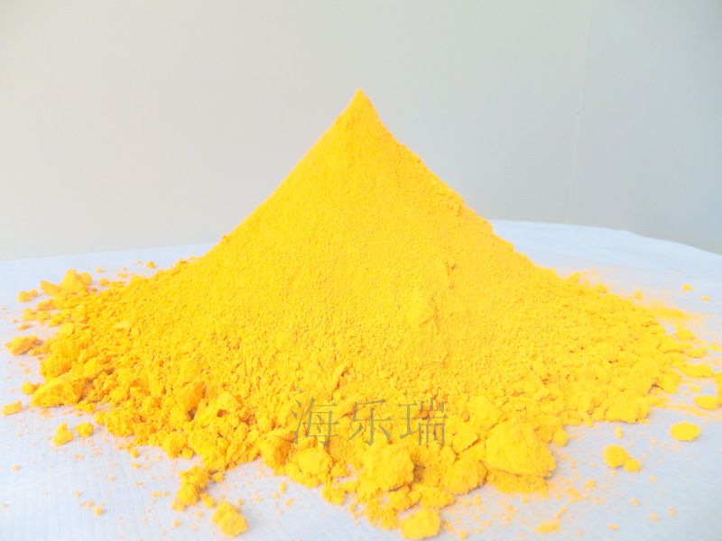 titanium yellow pigment for plastic and rubber