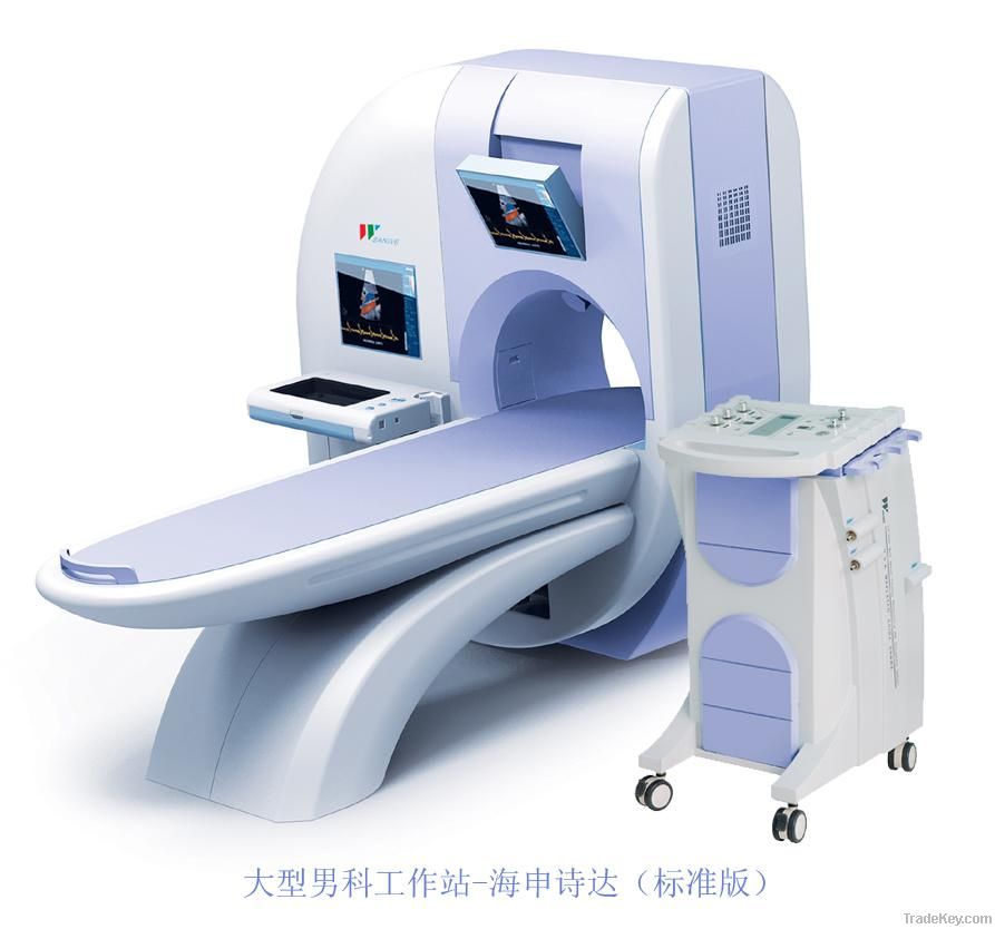 large-scale-work-station-of-andrology.jpg